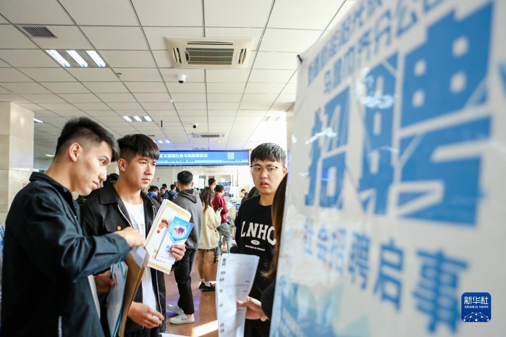 巴黎人信誉下载